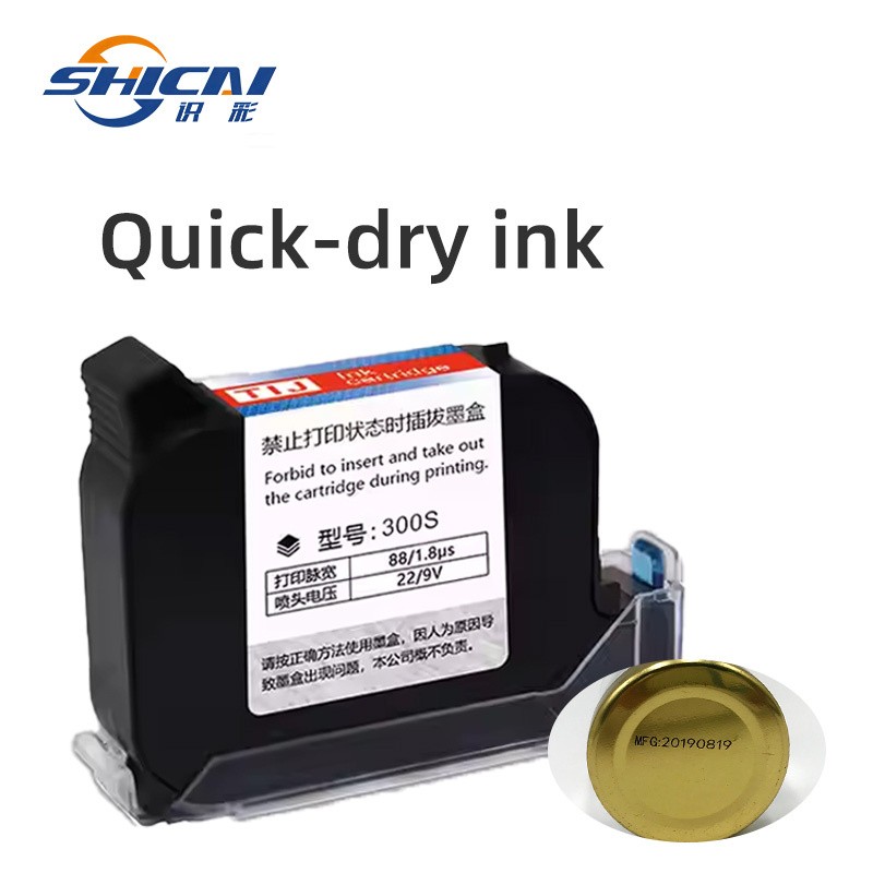Ink Cartridges 3pcs Compatible 12.7mm Handheld Inkjet Printer
