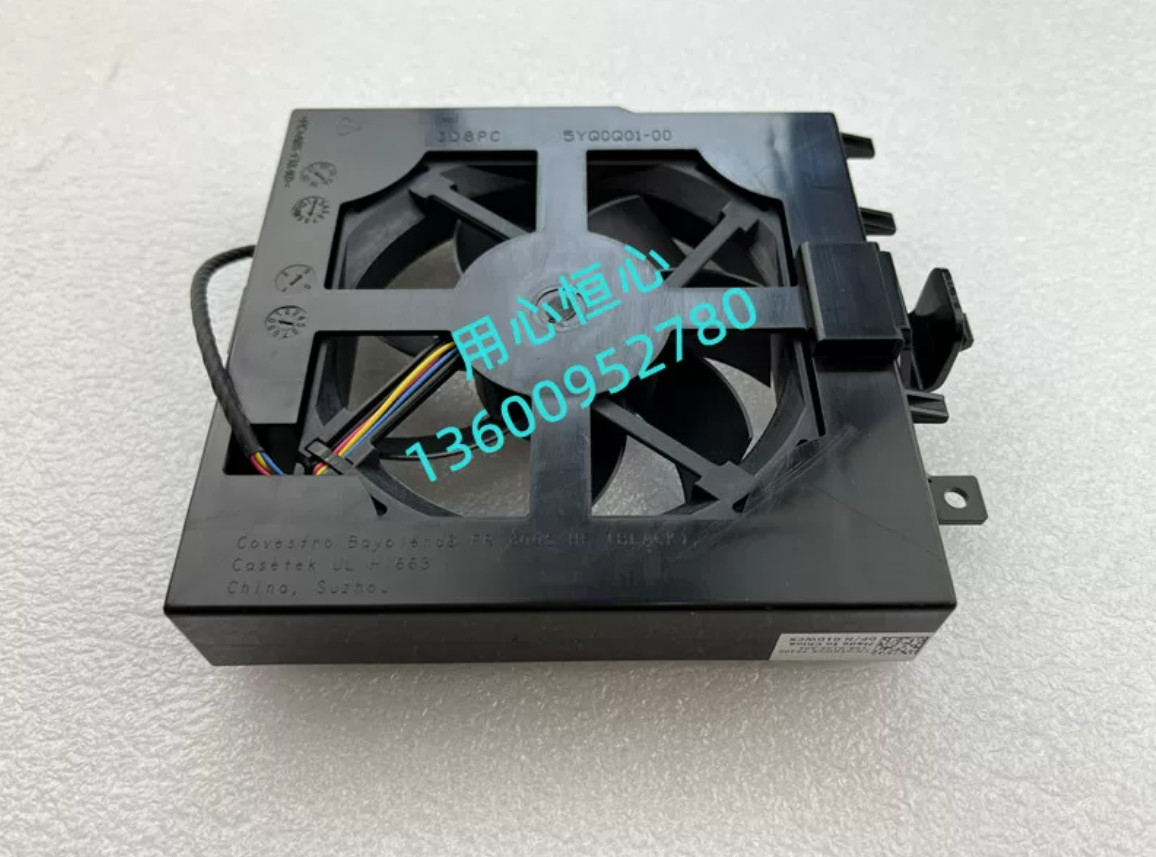 New 1pcs Dell Precision T3630 T3640 T3650 R5 R6 R7 R8 Cooling Fan 1DWCX 01DWCX