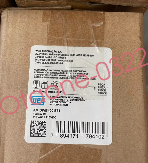 1PCS NEW WEG AM DWB400 E51 Electric actuator Fast Shipping Via Fedex/DHL