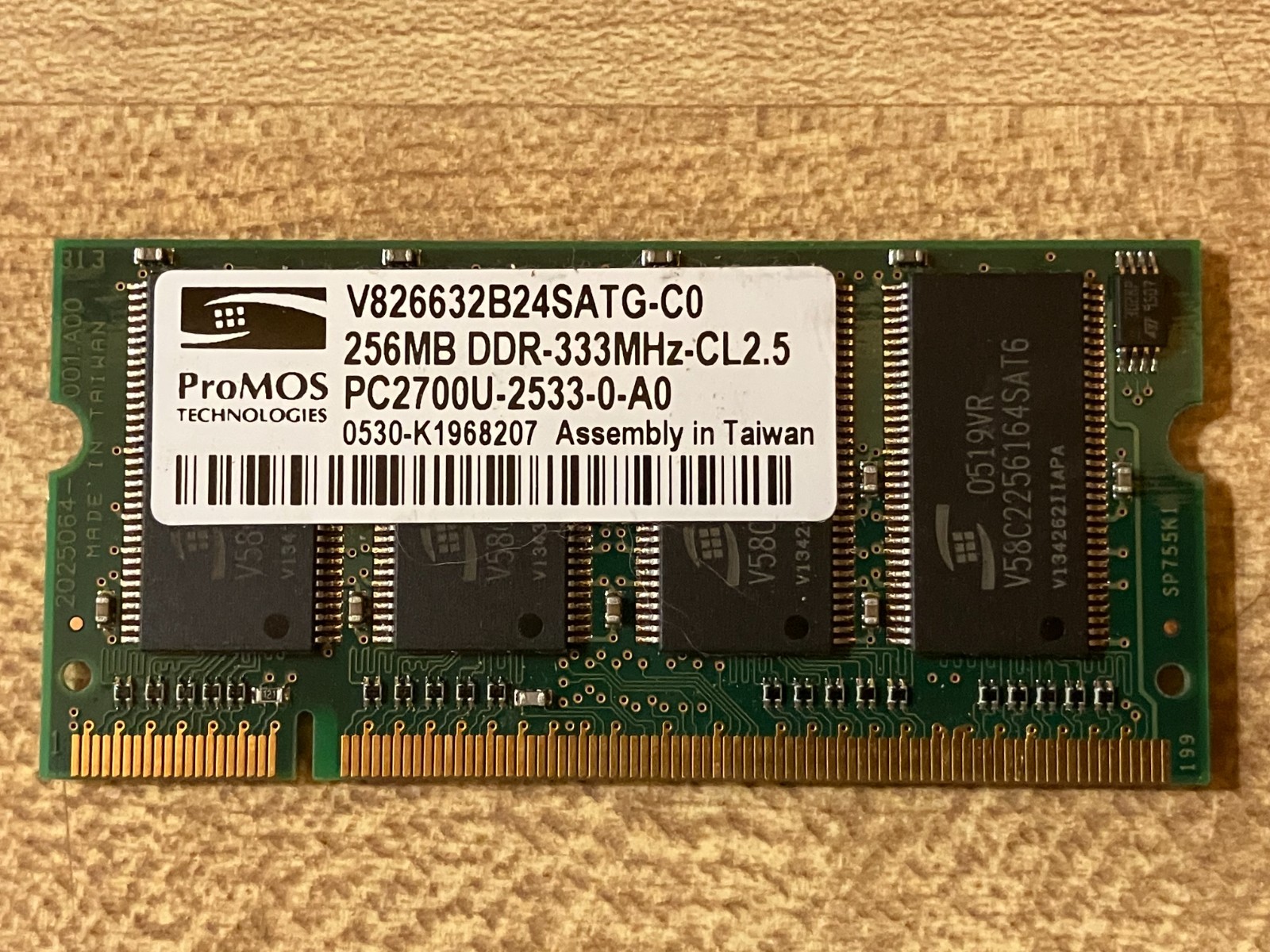 Gently Used ProMOS 256MB PC2700U-2533-0-A0 Notebook Ram Dim