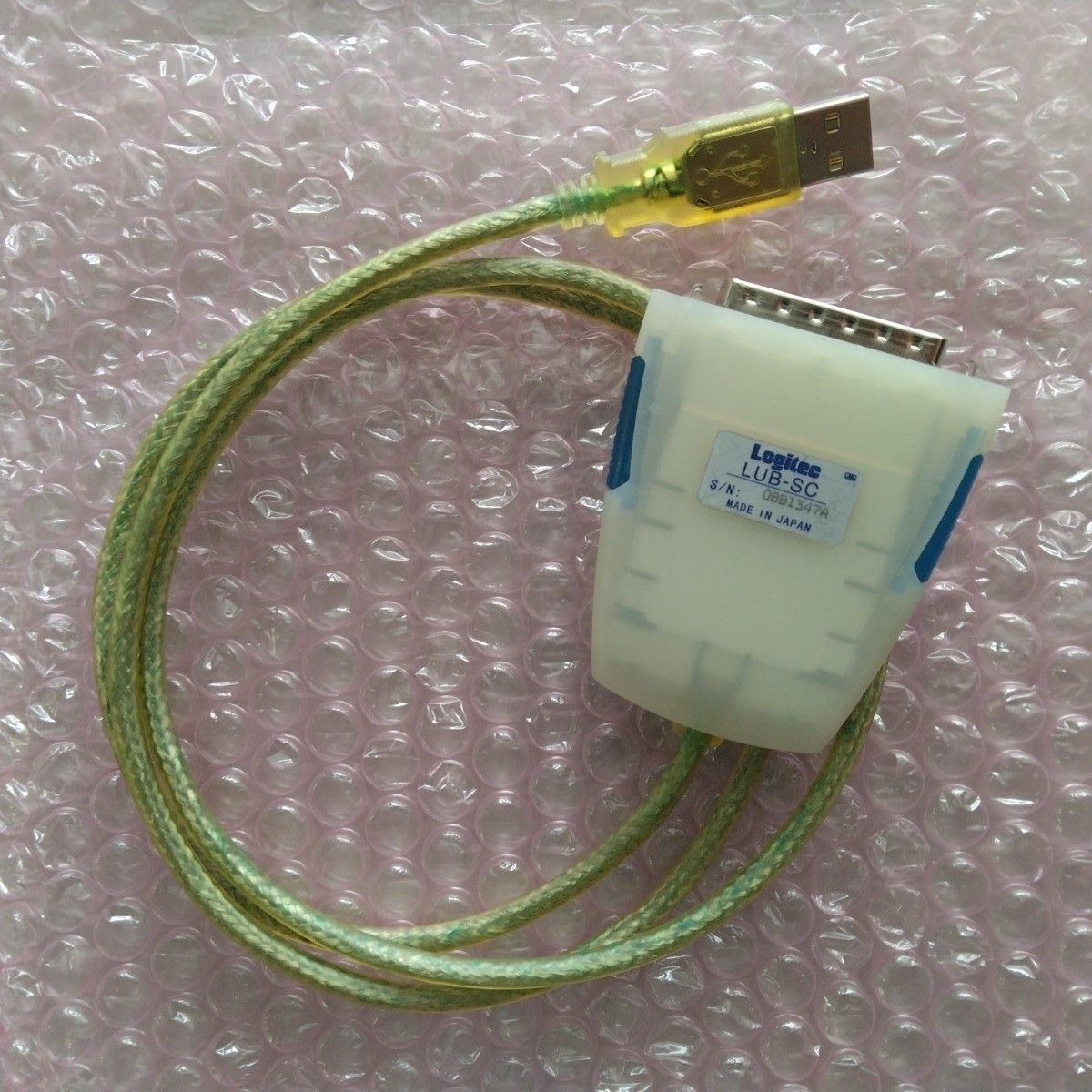 LOGITEC LUB-SC MO-Drive SCSI USB Conversion cable Japan used