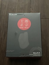 ELECOM Shirow Masamune Design Mouse M-SHIROW1FK Red Bluetooth Sealed picture