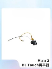 original QIDI 3D printer BLTouch leveler [Suitable for Max3] picture