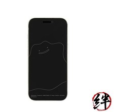 Gourmandise Pokémon iPhone 16 Pro Compatible Glass Screen Protector - Ditto picture