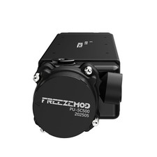 FREEZEMOD 200ml Compact Liquid Cooling Module with Pump – SR-LH65T3X40-290 -new picture