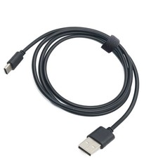 4.26ft USB Mouse Data Cable For Logitech MX Vertical Wireless Ergonomic/Master 3 picture