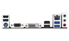 I/O Shield For GIGABYTE GA-F2A75M-DS2 & GA-F2A85XM-DS2 Motherboard Backplate IO picture