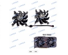 For Colorful NetEase RTX2060 Gaming V2 GTX1650 1660 1660S Graphics Fan ﻿ picture