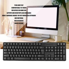 Arabic Keyboard 104 Keys USB Interface Wired Design Black ABS Material Of CX4 picture