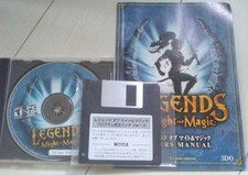 with Tracking Number Legend of Might Magic with Japanese Manual Might and Magic picture