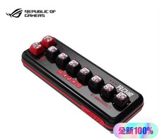ASUS ROG (Republic of Gamers) Keyboard Keycap -Themed Music Box picture
