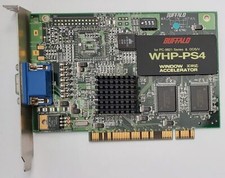 Melco Buffalo WHP-PS4 PCI Graphics Card (3D Labs Permedia 2, 4MB, Retro, 1998) picture