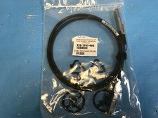 HP 018-1701-002 SPS-Cable Nlink 4X/QSFP 1.5M MC990 876740-90 NEW bagged picture