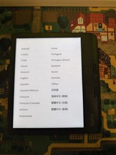 Kobo Libra Color 7