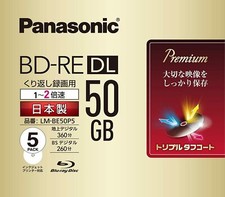 Panasonic 2x Blu-ray Single Side 2 Layer 50GB Rewriting Type 5 Sheets LM-BE50P5 picture