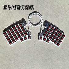 Silakka54 Split Ergonomic Keyboard Hot Swap RP2040 QMK VIAL Gaming 54Key picture