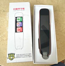 Scan Learning Pen Handheld Pen Scanner, Pen Scanner Model, Chinese Packaging picture