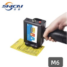12.7mm Handheld Inkjet Marker Exp Date Barcode Coding for Boxes picture