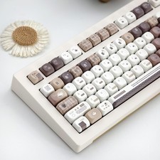 Warm Coffee Keycap Set Round MOA Profile PBT Custom Keycaps Keyboard Mod picture