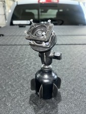 RAM Stubby Cup Holder Mount with Mounting Plate picture