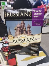 Learn Russian Now Deluxe Edition, Big Box  w/Microphone, PC Tub 16 picture