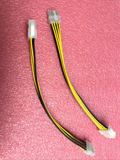 2X SUPERMICRO 8 PIN POWER CONNECTOR EXTENSION CABLE CBL-0062L 20CM/ NEW OPEN BOX picture