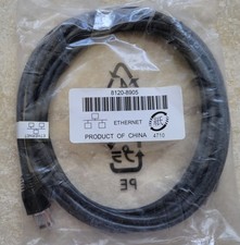 HP Ethernet Cable CAT5E, 8120-8905 picture