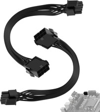 2 Pack 8 Pin CPU Power Extension Cable picture