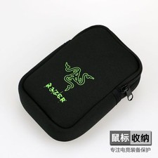 For Razer Logitech Steelseries Gaming Mouse Storage Carrying Case Bag Protector picture