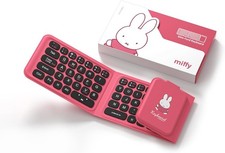 Miffy Triple-Fold Bluetooth Keyboard - Magnetic Fold Design with Integrated Touc picture