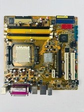 Asus M2NPV-VM Motherboard picture