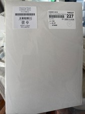 Fujitsu/Ricoh CA99501-0016 - 8.25x11.5 Inch Sticky Cleaning Sheets 20 Pack picture
