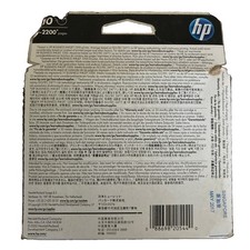 HP C4844A 10 Ink Cartridge - Black picture