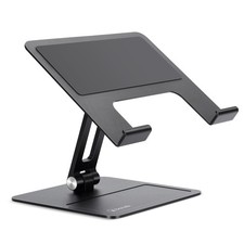 BONELK Elevate Junior Riser Non-Slip Laptop Stand for 10