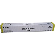 Canon 8527B002 Ink Cartridge Yellow picture