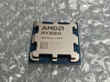 AMD Ryzen 5 8400F 4.20GHz 6 Core 12 Thread AM5 picture