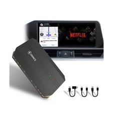 Magic Box 3.0 Pro – Snapdragon 6125 Octa-Core, HDMI & Dual Display | Suppo picture