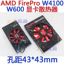 Graphics Card Heat Sink Hole Spacing 43*43mm Radiator For AMD FirePro W4100 W600 picture