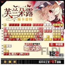 Anime Touhou Project Flandre Scarlet PBT Keycap 122pcs for Mechanical Keyboard picture