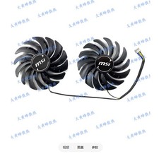 For MSI RX5600XT GAMING MX Graphics Card Cooling Fan PLD10010S12HH picture