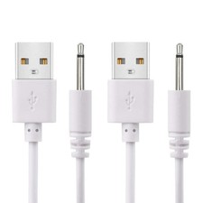 BATSOEASY 2 Pack 2.7ft Replacement DC Charging Cable, 10 centimeters, White  picture