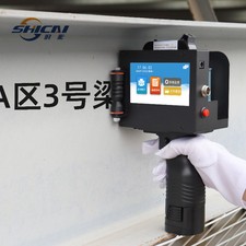 50mm Portable Inkjet Printer Supports Logo Image Extra Wide Text picture