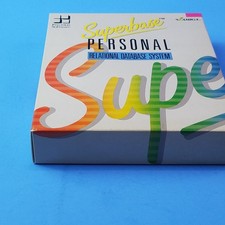 Vintage 1987 Superbase database Commodore/ Amiga Manual & Software picture