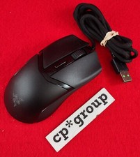 Razer COBRA Customizable Gaming mouse RZ01-04650100-R3U1 picture