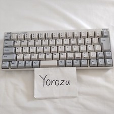 PFU HHKB Professional HYBRID Type-S Japanese Keyboard Layout White PD-KB820WS picture