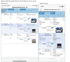 Price Research App (Compatible with iPhone, iPad) picture