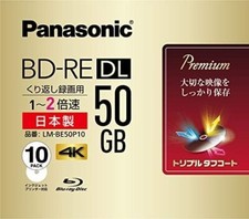 Panasonic  Blu-ray Rewritable Disc BD RE DL Inkjet Printable x2 RW 50GB 10pcs picture