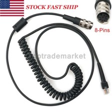 8Pin Scanner Cable For  Symbol LS3408 To VC5090 DS3508 25-71917-02R US picture