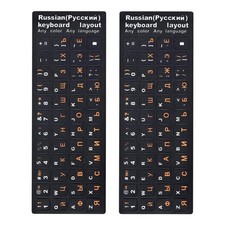 Character Keyboard Stickers 2-Pack | for Laptops, Desktops and Mac Devices | ... picture