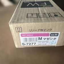 RISO FW Ink Magenta Cartridge by Risograph Science Industry Unused picture
